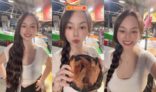 cherilyn_0111 TikTok Live — Aug 26, 2026, 10:34 AM