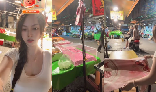 cherilyn_0111 TikTok Live — Aug 26, 2026, 11:24 AM