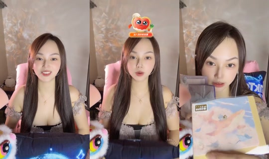 cherilyn_0111 TikTok Live — Aug 31, 2026, 4:19 PM