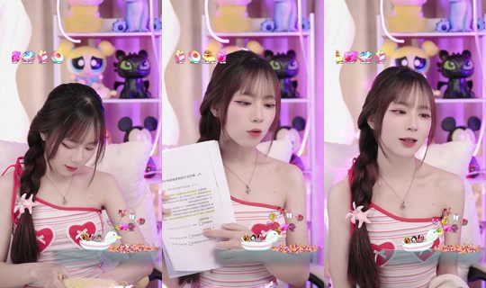 cherita.muxq TikTok Live — Oct 2, 2026, 1:31 PM