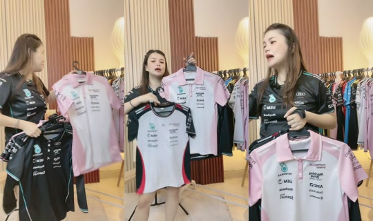 cherryuki_lifestyle TikTok Live — Oct 5, 2026, 1:14 AM