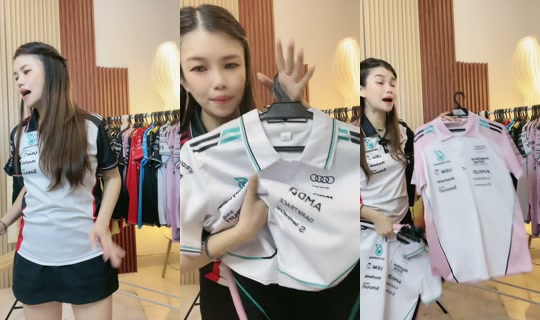 cherryuki_lifestyle TikTok Live — Oct 8, 2026, 12:04 AM