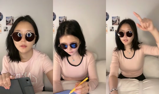 cherziubiller_ TikTok Live — Aug 20, 2026, 11:22 PM