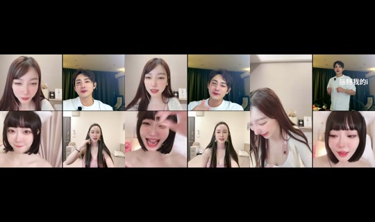 chi_chi__77 TikTok Live — Aug 31, 2026, 8:16 PM