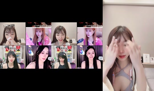 chi_chi__77 TikTok Live — Sep 3, 2026, 4:38 PM