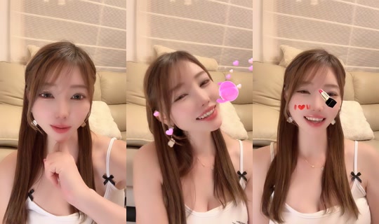 chiaking188 TikTok Live — Aug 29, 2026, 2:50 PM