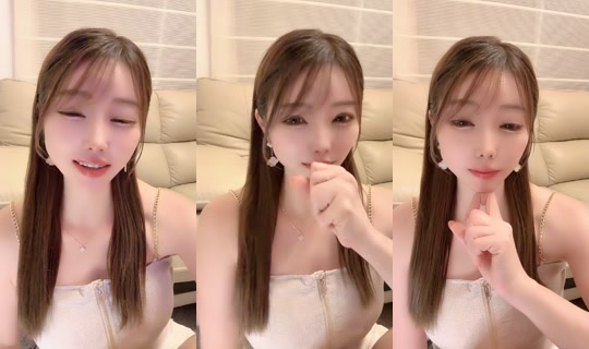 chiaking188 TikTok Live — Sep 30, 2026, 11:32 AM