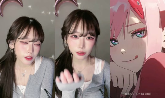 chiaoccc TikTok Live — Aug 24, 2026, 8:14 PM