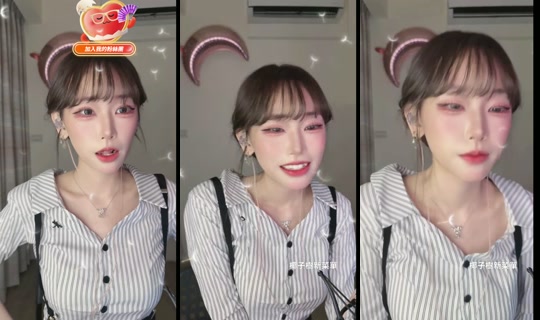 chiaoccc TikTok Live — Sep 3, 2026, 4:26 PM