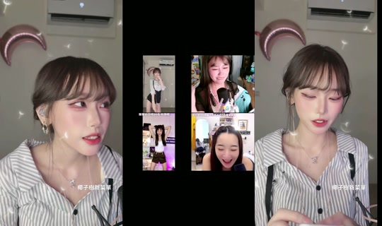 chiaoccc TikTok Live — Sep 3, 2026, 5:16 PM
