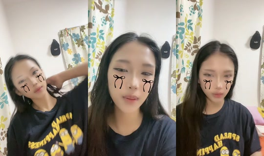chiba_mei0 TikTok Live — Aug 21, 2026, 9:24 AM