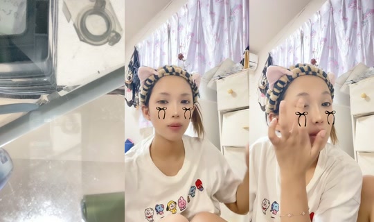 chiba_mei0 TikTok Live — Aug 24, 2026, 9:56 AM
