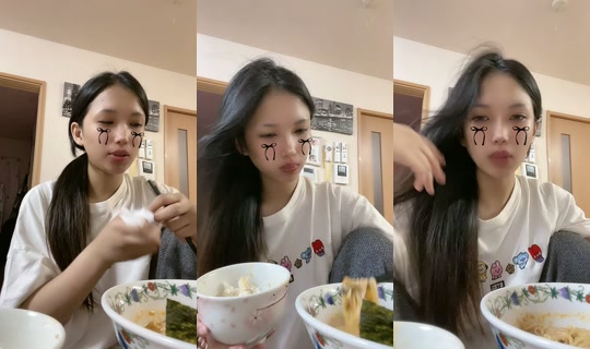 chiba_mei0 TikTok Live — Aug 26, 2026, 3:04 PM