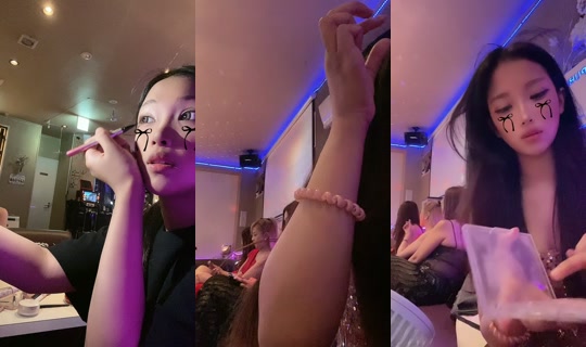 chiba_mei0 TikTok Live — Aug 28, 2026, 11:07 AM