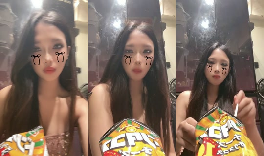 chiba_mei0 TikTok Live — Aug 28, 2026, 11:57 AM