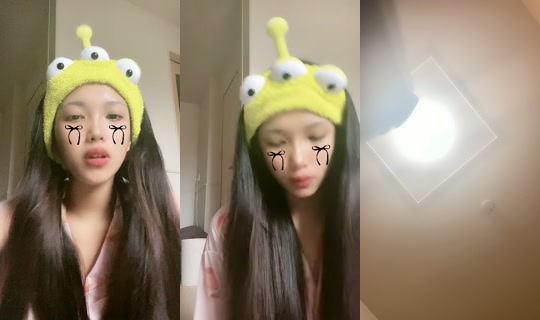 chiba_mei0 TikTok Live — Sep 25, 2026, 11:09 PM