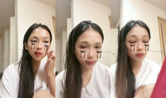 chiba_mei0 TikTok Live — Oct 1, 2026, 11:36 PM
