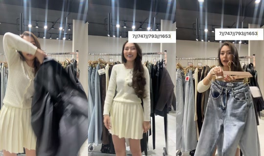chic.almaty TikTok Live — Sep 30, 2026, 4:17 PM