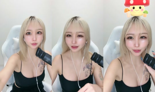 chifuyucf TikTok Live — Aug 25, 2026, 12:58 AM