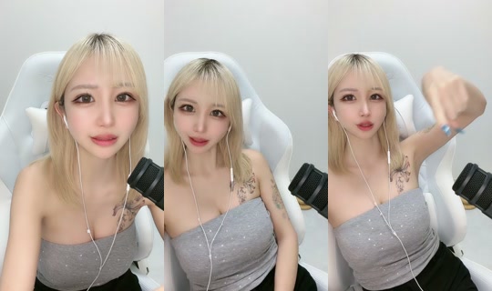 chifuyucf TikTok Live — Aug 28, 2026, 4:07 AM