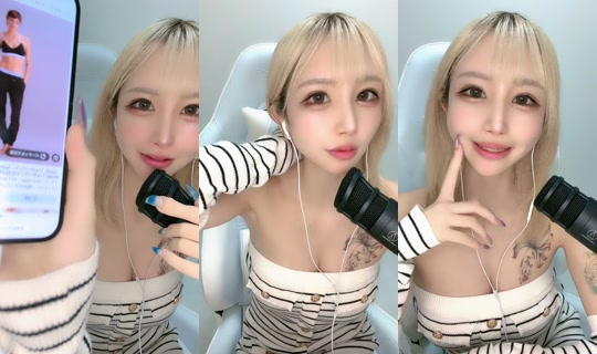 chifuyucf TikTok Live — Aug 29, 2026, 5:05 AM