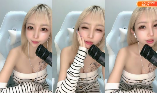 chifuyucf TikTok Live — Aug 29, 2026, 5:55 AM