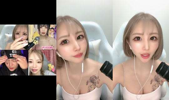 chifuyucf TikTok Live — Sep 1, 2026, 12:25 PM