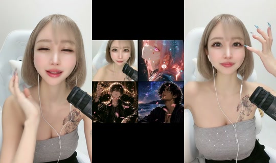 chifuyucf TikTok Live — Sep 3, 2026, 1:44 AM