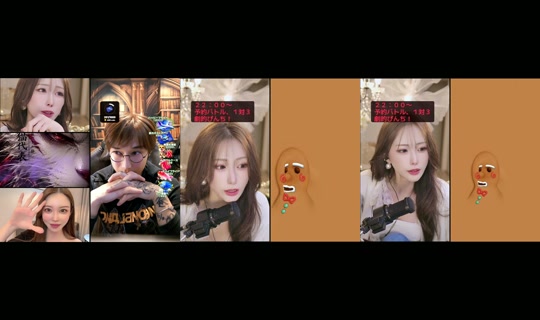 chiha617 TikTok Live — Sep 22, 2026, 12:25 PM