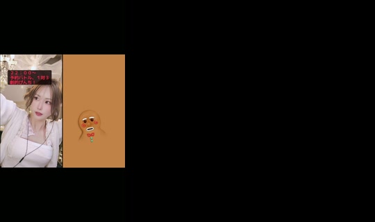 chiha617 TikTok Live — Sep 22, 2026, 12:47 PM