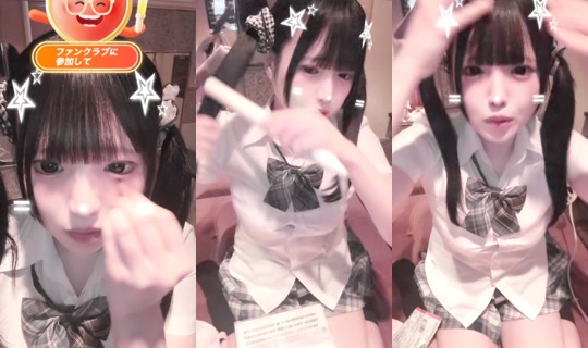 chinamoroll319 TikTok Live — Sep 22, 2026, 12:38 AM