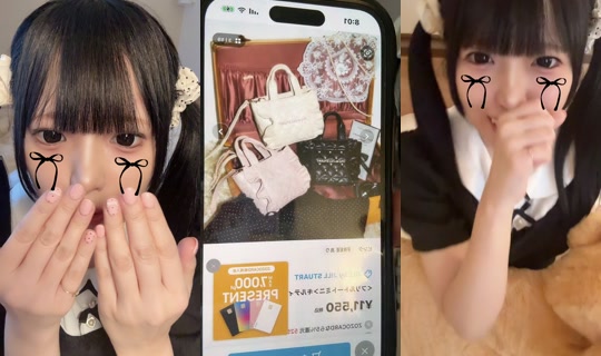 chinamoroll319 TikTok Live — Sep 27, 2026, 10:44 PM