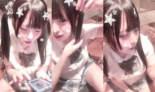 chinamoroll319 TikTok Live — Sep 30, 2026, 12:43 AM
