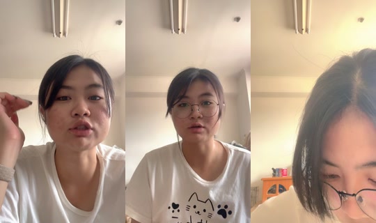 chingwen0514 TikTok Live — Aug 23, 2026, 1:59 AM