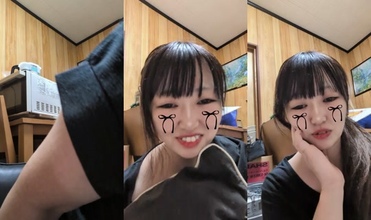 chisan915 TikTok Live — Aug 24, 2026, 11:48 AM