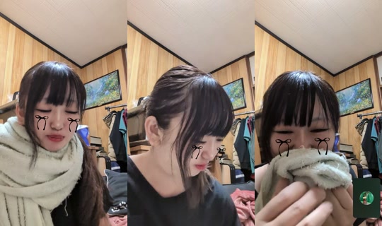 chisan915 TikTok Live — Aug 24, 2026, 1:28 PM