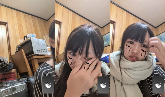 chisan915 TikTok Live — Aug 25, 2026, 11:36 AM