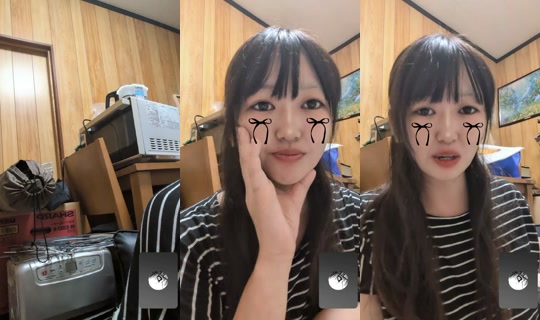 chisan915 TikTok Live — Aug 25, 2026, 12:26 PM