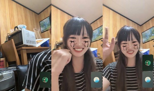 chisan915 TikTok Live — Aug 25, 2026, 1:16 PM