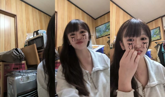 chisan915 TikTok Live — Aug 26, 2026, 9:22 AM