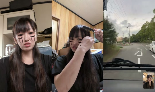 chisan915 TikTok Live — Aug 27, 2026, 7:34 AM