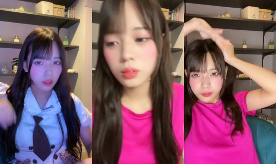 chitose_kaede TikTok Live — Sep 6, 2026, 8:37 AM