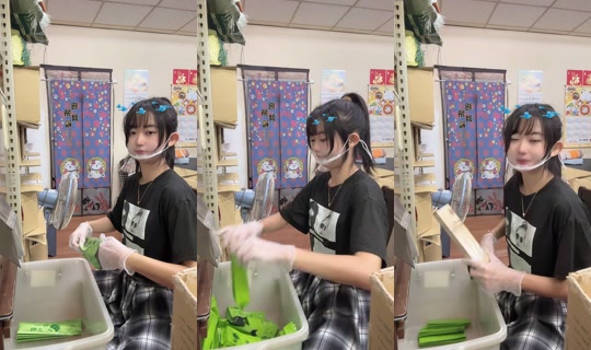 chloe07777 TikTok Live — Sep 9, 2026, 12:17 PM