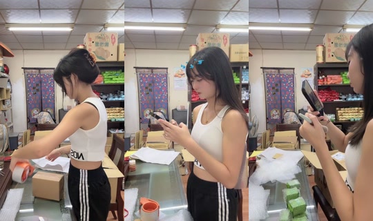 chloe07777 TikTok Live — Sep 10, 2026, 2:40 AM