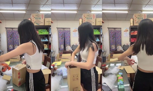 chloe07777 TikTok Live — Sep 10, 2026, 3:31 AM
