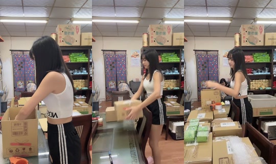 chloe07777 TikTok Live — Sep 10, 2026, 4:21 AM