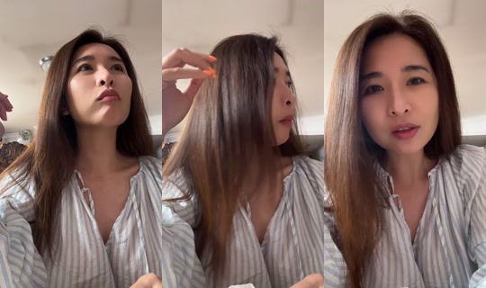 chloe_yenn TikTok Live — Aug 20, 2026, 1:40 AM