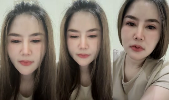 chmpuii TikTok Live — Aug 24, 2026, 4:06 PM