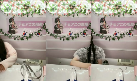 choa.me_nakano TikTok Live — Aug 23, 2026, 2:54 PM