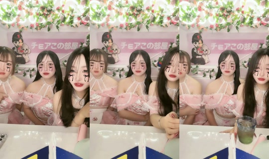 choa.me_nakano TikTok Live — Aug 24, 2026, 10:29 AM
